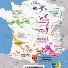 法国产区,探寻法国葡萄酒的瑰宝之地