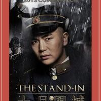 国产免费大片,视听盛宴，尽享国风魅力